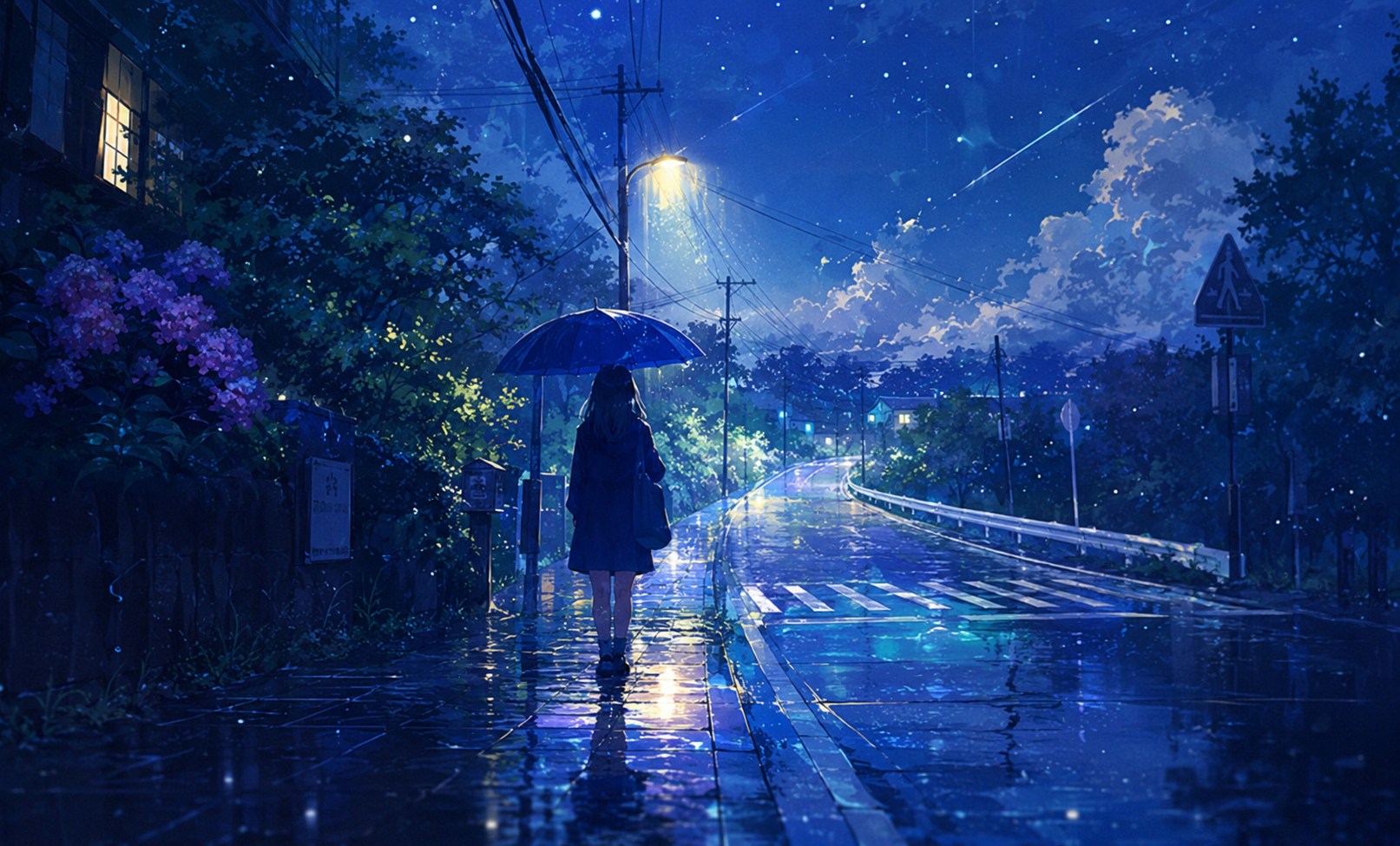 青い傘